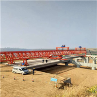 湖北荆州架桥机出租公司DHJQ55M-250T架桥机租赁费