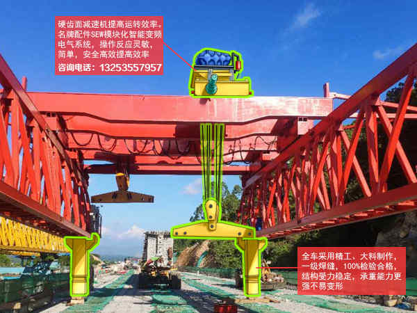 青海海西架桥机租赁DJ180铁路架桥机架梁 