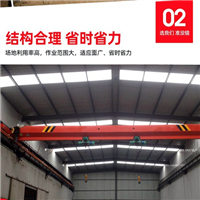 重庆桥式起重机5吨10吨航吊报价表