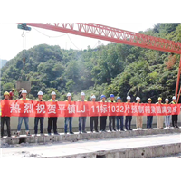 陕西咸阳架桥机租赁50M200T架桥机架公路梁 