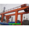 福建福州工程龙门吊 