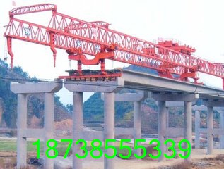 山西太原架桥机销售 