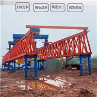 山东济宁架桥机出租公司160吨桥机租赁费一个月多少钱