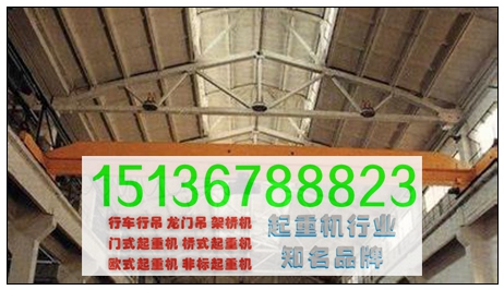 销售全国70%地区 福建福州龙门吊厂家 