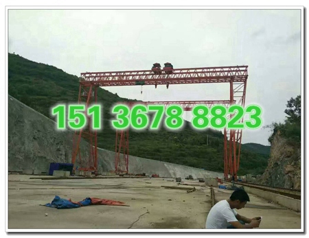 重庆07经营部 重庆龙门吊厂家好质量 