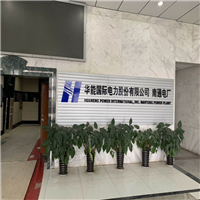 如东甲醛治理电话
