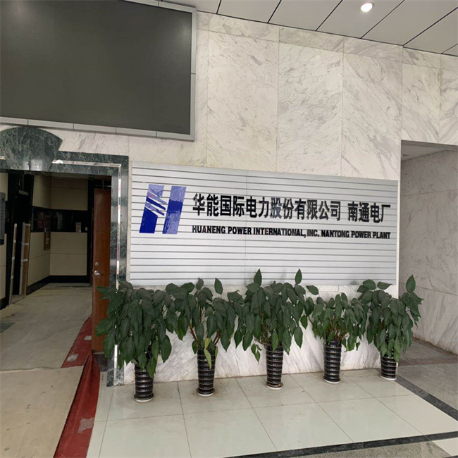 如东甲醛治理电话