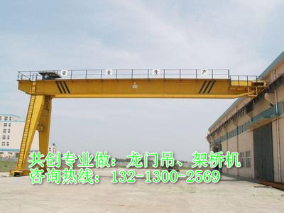 海南海口龙门吊销售  完备质量过关的设备 