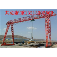 河北石家庄龙门吊租赁公司因为专注所以专业 