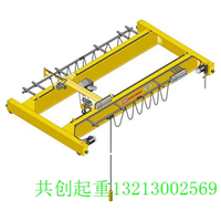 陕西西安单双梁桥式起重机 包您满意 