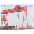 陕西西安龙门吊公司 