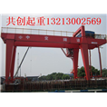 共创起重辽宁沈阳80吨龙门吊出租 