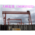 江苏南京龙门吊租赁厂家 