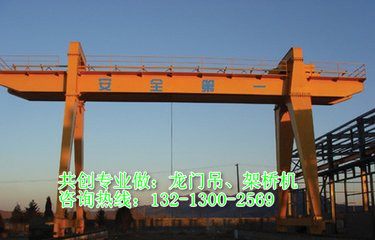 陕西西安龙门吊出租公司 设备定期检验 