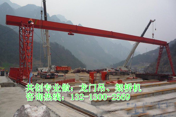 陕西西安龙门吊销售  龙门特点好 