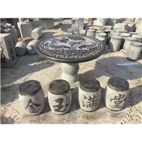 嘉祥石雕