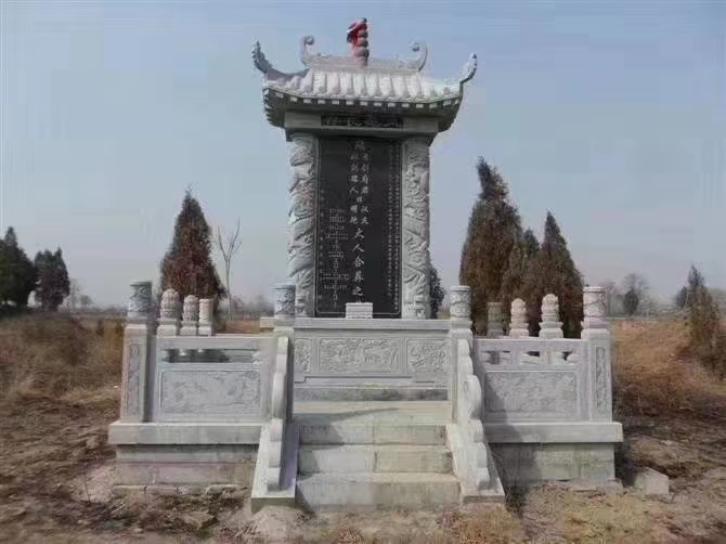 山东青石板材墓碑
