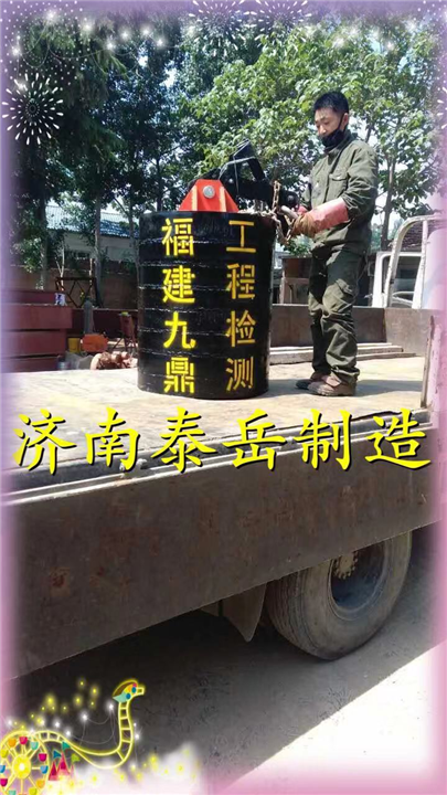 5吨圆形检测重锤
