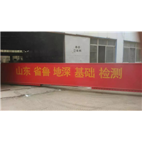 1200吨检测钢梁