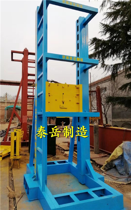 蓝色高应变导向架