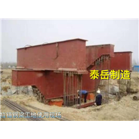 拉锚钢梁