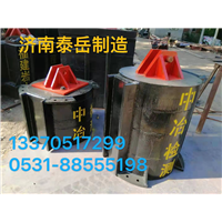 高应变重锤的多种加工及组合