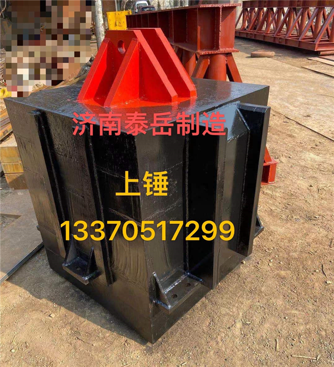 高应变组合检测上下锤