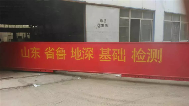 1200吨检测钢梁
