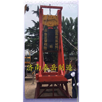 带可拆卸底座