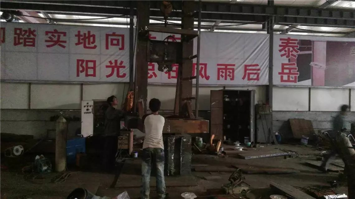 6吨高应变试车