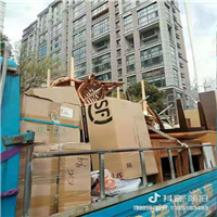 无锡个人搬家