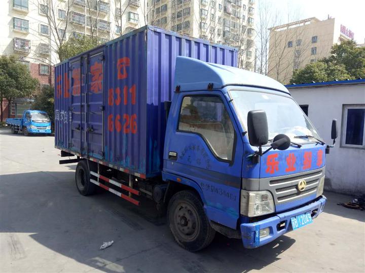 无锡搬厂