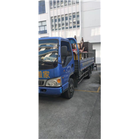 无锡搬家电话
