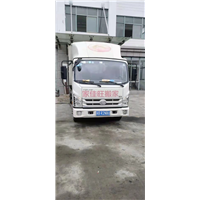 无锡搬家公司