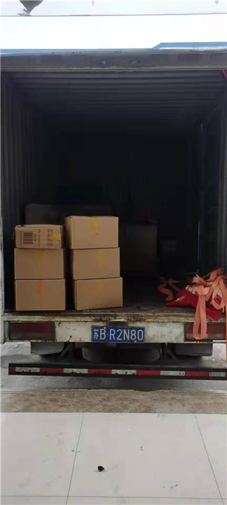 无锡搬家