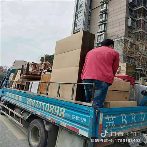 无锡办公搬迁