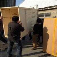 无锡搬家保洁公司