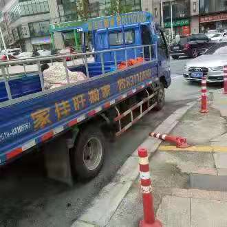 无锡专业搬家