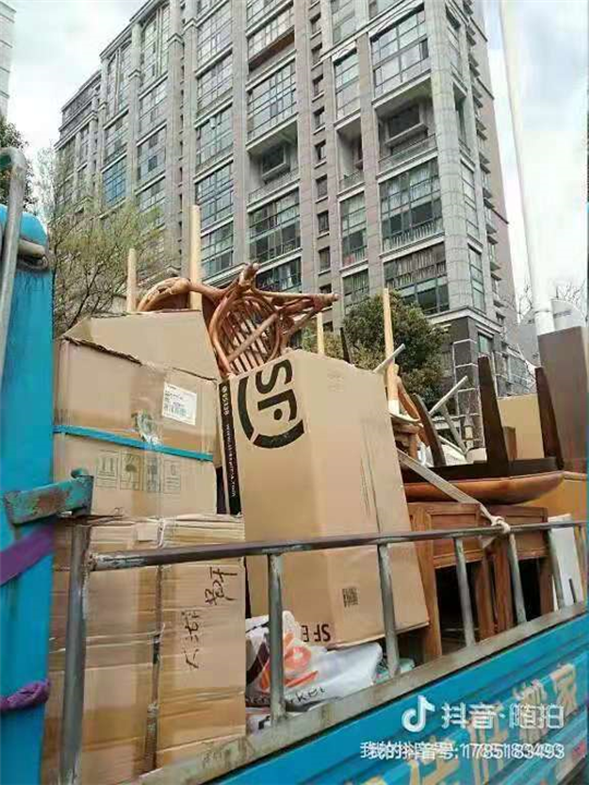 无锡专业搬家公司