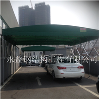 中山户外停车篷厂家｜中山户外停车棚定制