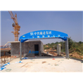 推拉帐篷价格 
