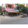 东莞雨棚厂 