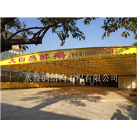 广州大档排帐篷┆广州大档排伸缩雨棚