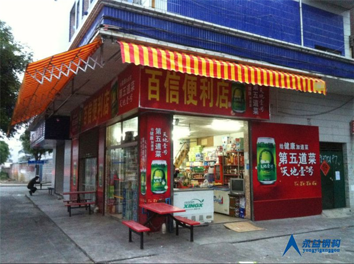 东莞停车雨棚|东莞固定帐篷 