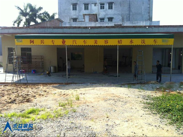 大型户外帐篷|推拉帐篷价格 
