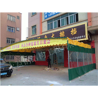 东莞大排档帐篷厂家