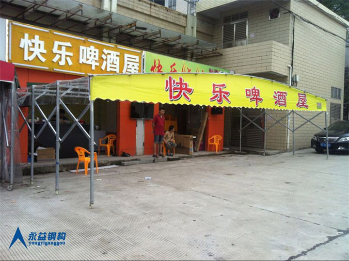 伸缩活动帐篷厂 