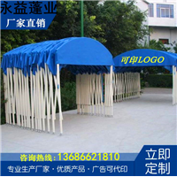 广东折叠雨棚厂家 