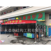 清远推拉蓬厂家┋ 清远户外推拉帐蓬