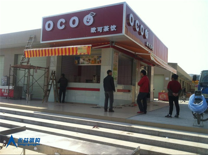可移动帐篷批发|仓储物流帐篷 